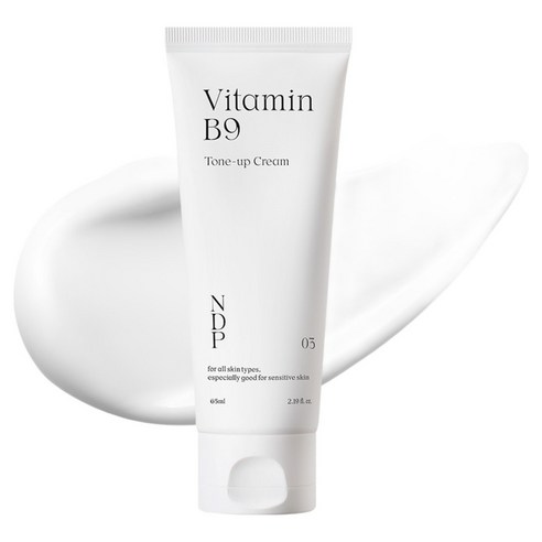 엔디피 비타민 B9 톤업 미백크림