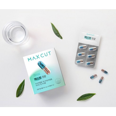 헬스헬퍼 맥스컷 프로 영양제 27g 후기 분석 - 영양 성분표