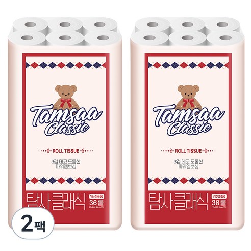 탐사 클래식 3겹 펄프 36롤 화장지 36개입, 2개 솔직 후기 | 실사용자 리뷰 분석 썸네일