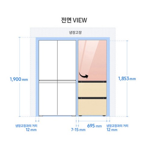 [색상선택형] 삼성전자 비스포크 313L 스탠드형 3도어 김치냉장고 김치... 개봉기 | 실사용 후기 - 상품 이미지 3