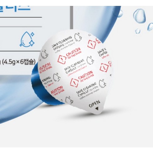 예기 세이프 클리닝 플러스 커피머신 청소 캡슐 솔직 후기 | 실사용자 리뷰 분석 - 상품 이미지 4
