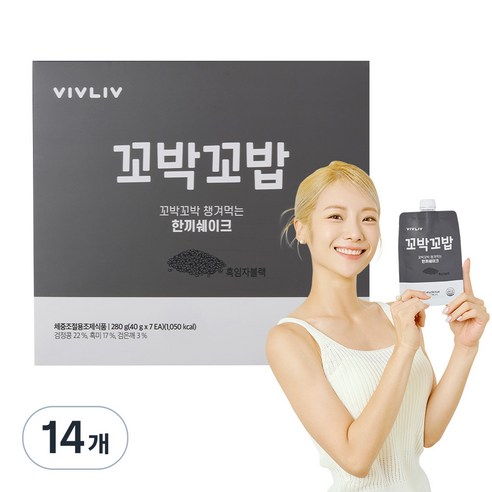 비브리브 꼬박꼬밥 흑임자블랙 챙겨먹는 한끼쉐이크 다이어트 식품, 14개, 40g