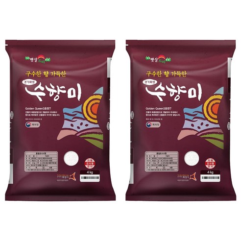 수향미 골든퀸 3호 백미, 4kg, 상등급, 2개