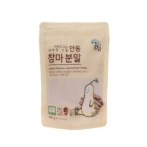 온샘 안동 참마분말 300g, 1개 솔직 후기 | 실사용자 리뷰 분석 - 상품 이미지 1