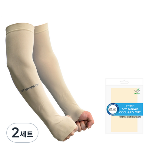 한우 쿨토시 손등형 산업 안전 작업용 무봉제 좌우, 스킨, 2세트