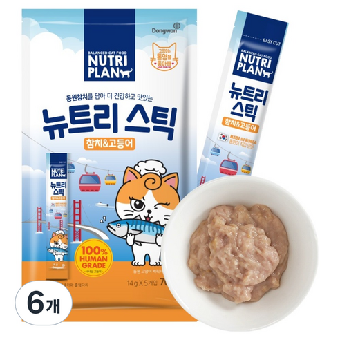 동원뉴트리플랜 고양이 뉴트리 스틱, 혼합맛(참치/고등어) × 70g × 6개