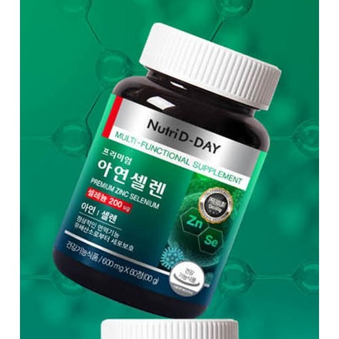 뉴트리디데이 프리미엄 아연 셀렌 60정, 2개 이미지 4