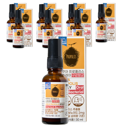 제너럴라이프 아쿠아 프로폴리스 스프레이, 30ml, 8개