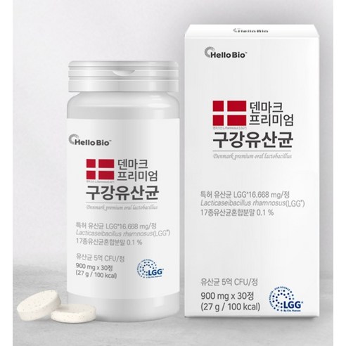 헬로바이오 덴마크 프리미엄 구강유산균 27g 30정, 1개 이미지 4