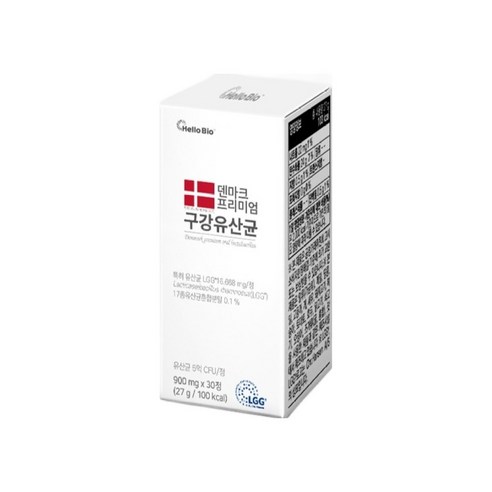 헬로바이오 덴마크 프리미엄 구강유산균 27g 30정, 1개 이미지 2