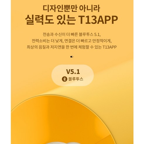 thumb 7