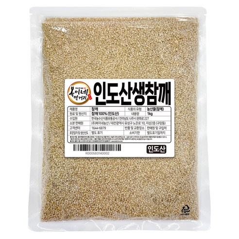 복이네먹거리 인도산 생참깨, 1kg, 1개