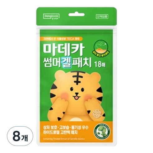동국제약 마데카 썸머 겔 패치 베이지 18p, 8개