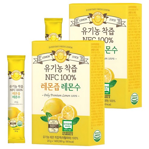 헬로바이오 유기농 착즙 NFC 100퍼센트 레몬즙 280g, 2개 실사용 후기 | 효과 있을까? 썸네일