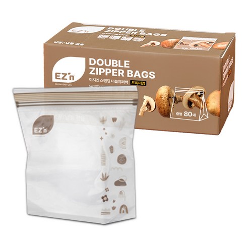 EZn이지엔 프리미엄 더블지퍼백 솔직 후기 | 실사용자 리뷰 분석 썸네일