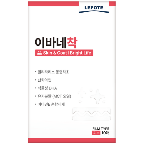 르뽀떼 반려동물 이바네착 영양제, 10회분, 피부/피모, 1개