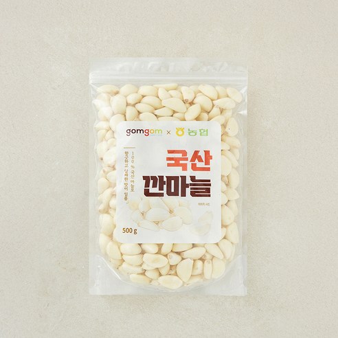 곰곰X농협 국산 깐마늘, 1개, 500g