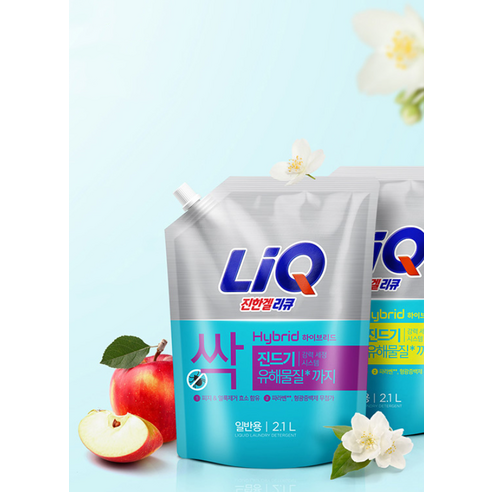 리큐 진한겔 하이브리드 리필 용량