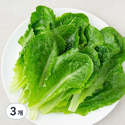 3개