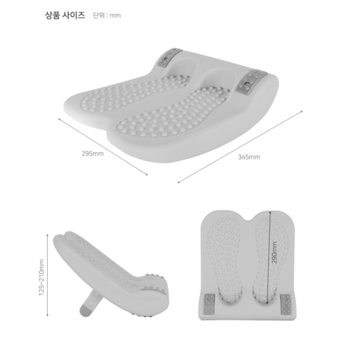 아리프 레그릴렉서 후기 분석 - 품질 보증 택