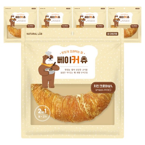 네츄럴랩 베이커츄 강아지 간식, 치킨 크로와상 L, 190g, 5개