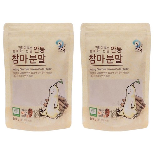 온샘 안동 참마분말 300g, 2개 솔직 후기 | 실사용자 리뷰 분석 - 상품 이미지 1
