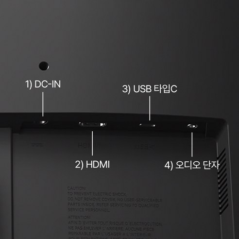 LG전자 FHD PC모니터 후기 분석 - 화면 구동 테스트 선명도 확인