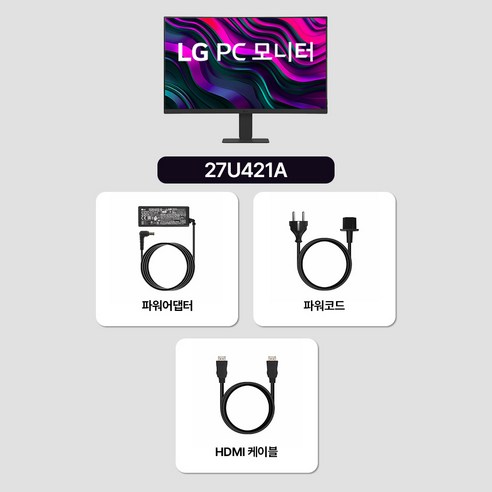 LG전자 FHD PC모니터 후기 분석 - 받침대 조립 상세 컷