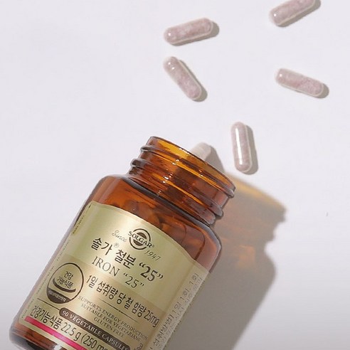 솔가 철분 25 90정, 1개 실사용 후기 | 효과 있을까? - 상품 이미지 3