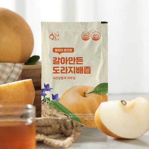 황금이네 도라지배즙으로 환절기 목 건강을 편안하게 관리하세요