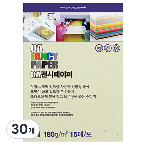 두성종이 OA 팬시페이퍼 컬러복사지 연미색 180g R02, A4, 30개