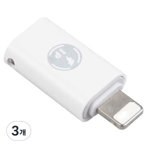 컴스 USB 3.1 Type C 젠더 C타입 to 8핀 iOS, JA320, 3개