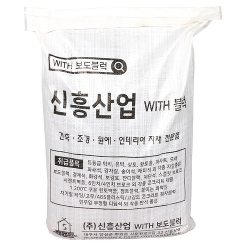 위드블럭 원예용 분갈이 자연 그대로 소나무 배양토, 1개, 40L