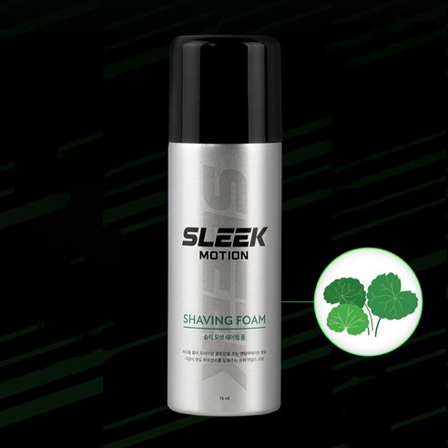 도루코 슬릭 엣지 면도기 세트 후기 분석 - 마무리 구성품 요약