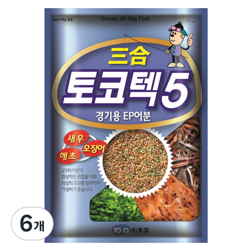 토코텍 5 경기용 EP 떡밥, 450g, 6개