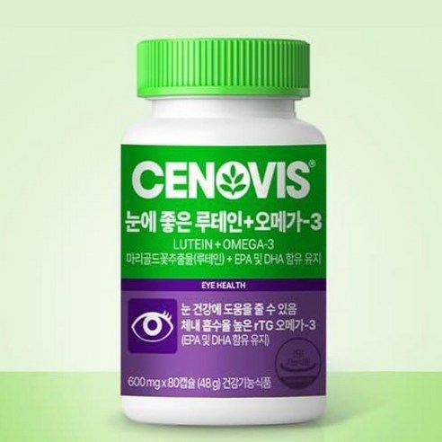 세노비스 루테인 플러스 오메가 3 48g 80정, 1개 이미지 2