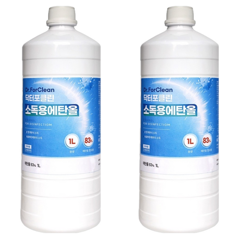 2개, 1L