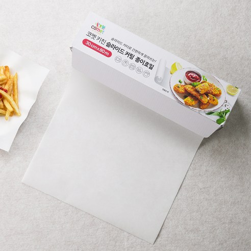 코멧 키친 슬라이드 커팅 종이호일 이미지 2
