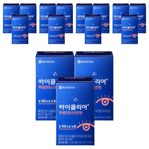 아이클리어 루테인아스타잔틴, 30정, 15개