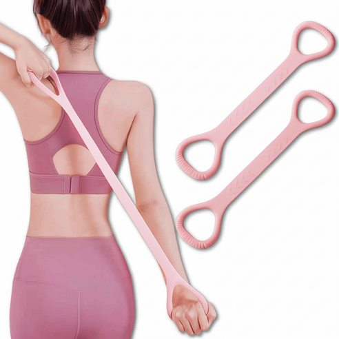 액티제노 요가밴드 필라테스 스트레칭 홈트 실사용 후기 | 효과 있을까? 썸네일