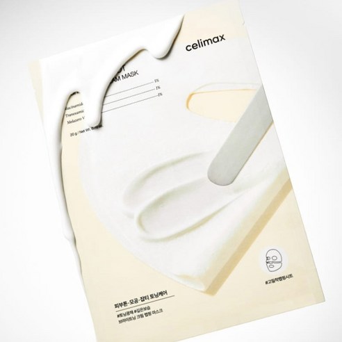 Крем-маска для обертывания Selimax Pore Brightening Cream, 4 штуки, 3 штуки
