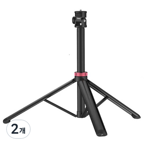 울란지 알루미늄 다목적 조명 스탠드 삼각대 8단 2m, MT-79, 2개