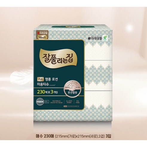잘풀리는집 명품 로션 천연펄프 미용티슈 2겹 230매, 6개 이미지 4
