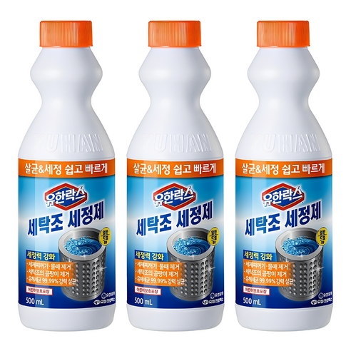 유한락스 세탁조 세정제, 500ml, 3개