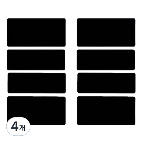 아리코 패딩 수선 방수 테이프 무지 4p, 블랙, 4개