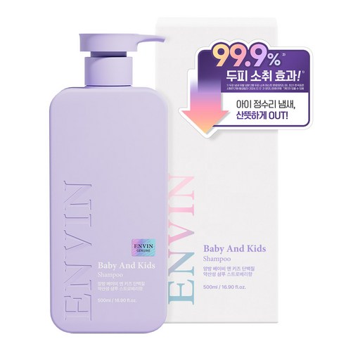 앙방 베이비 앤 키즈 단백질 약산성 샴푸 스트로베리향, 1개, 500ml