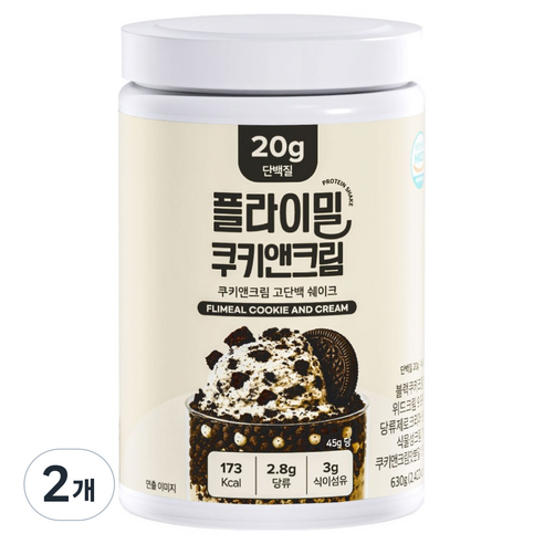 플라이밀 쿠키앤크림 고단백 단백질 쉐이크, 630g, 2개