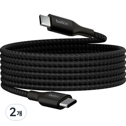 벨킨 C타입-C타입 부스트업 브레이디드 고속 충전 케이블 240W CAB015bt, 2m, 블랙(CAB015bt2MBK), 2개