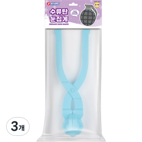 바니랜드 수류탄 눈집게 A-10, 3개