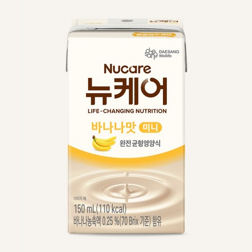뉴케어 정품 바나나맛 미니 완전균형영양식 150ml, 24개 솔직 후기 | 실사용자 리뷰 분석 - 상품 이미지 2
